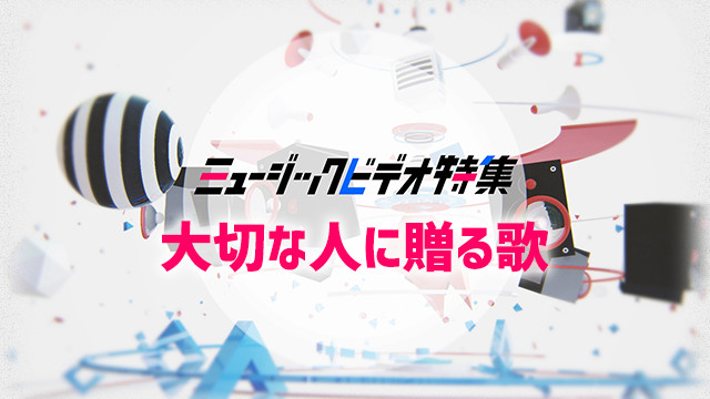 21年4月12日 月 の番組表 歌謡ポップスチャンネル 人気の演歌 歌謡曲 カラオケ