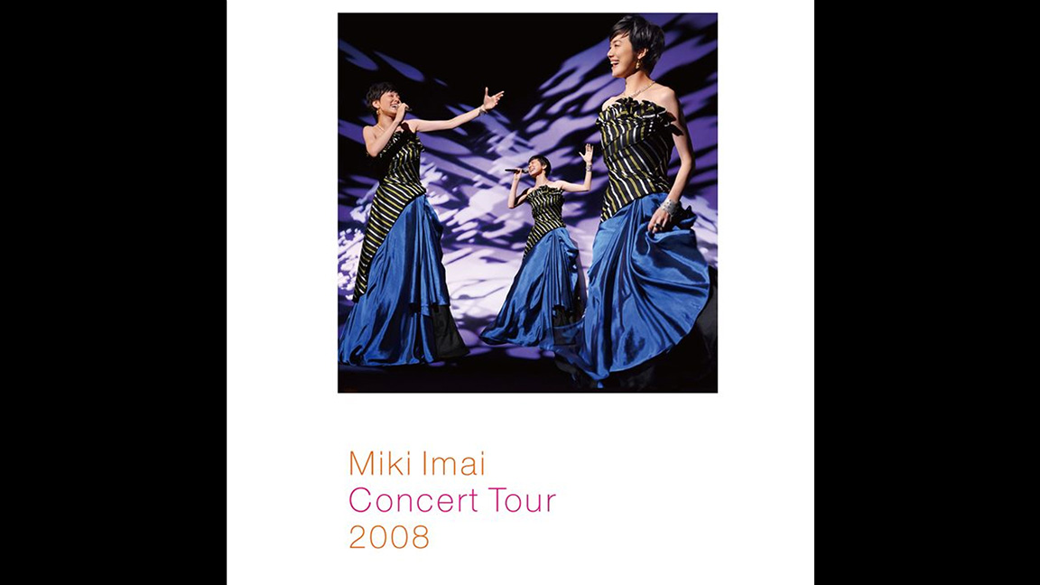 Miki Imai Concert Tour 2008 DVD-