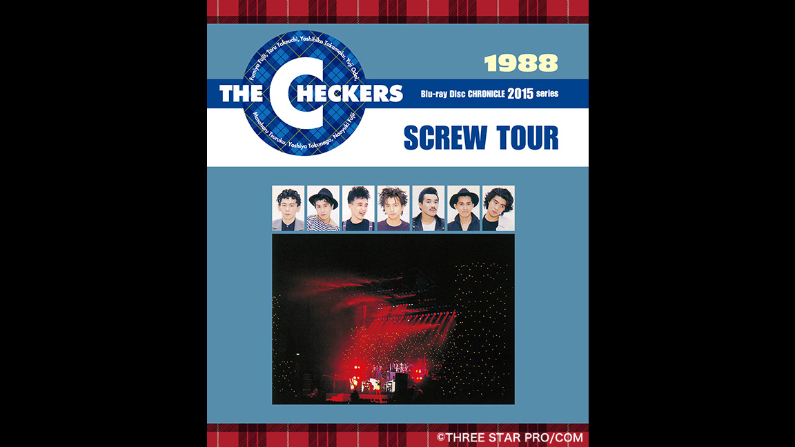 チェッカーズ　1988 SCREW TOUR