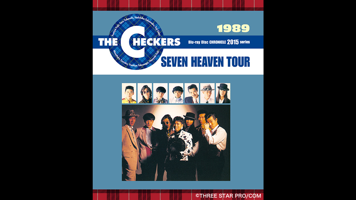 チェッカーズ　1989 SEVEN HEAVEN TOUR