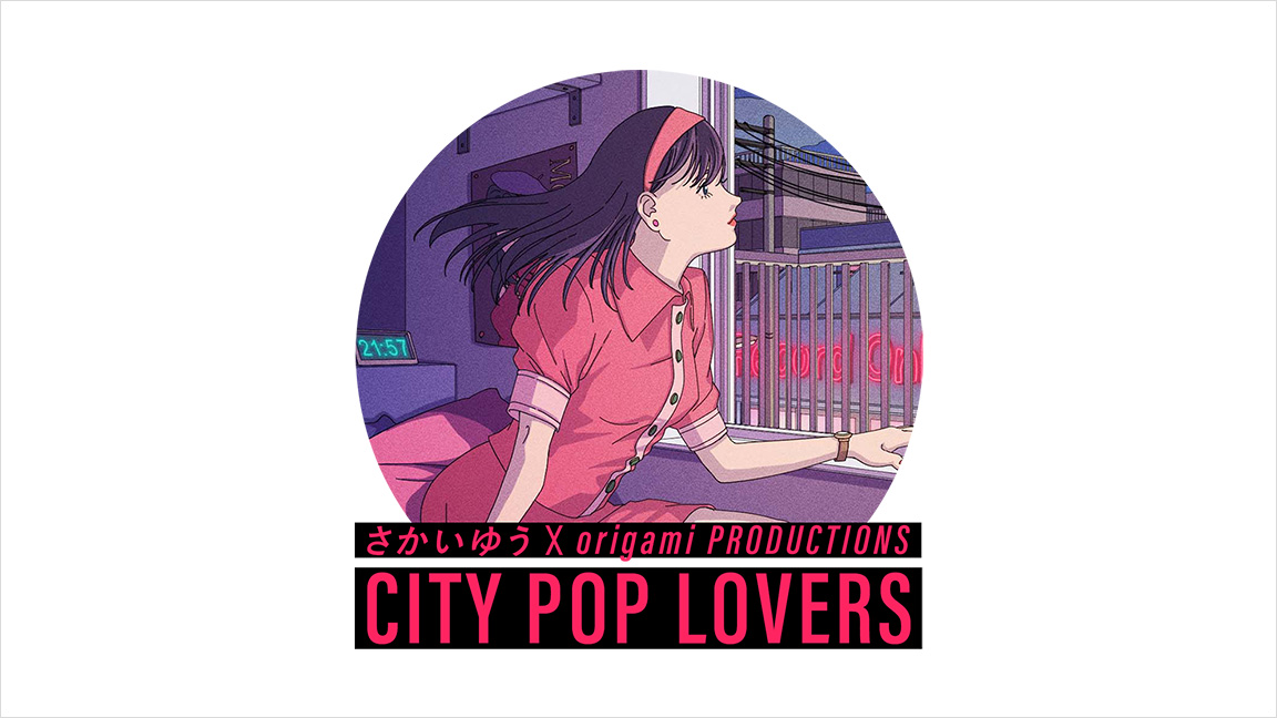 大人気新品 POP CITY LOVERS 山下達郎 origami さかいゆう 邦楽