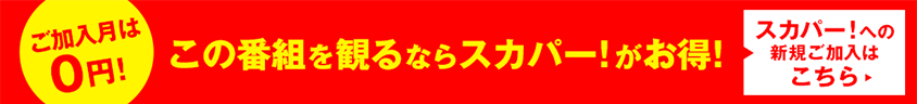 70 80年代シティ ポップの名曲ベスト100 歌謡ポップスチャンネル