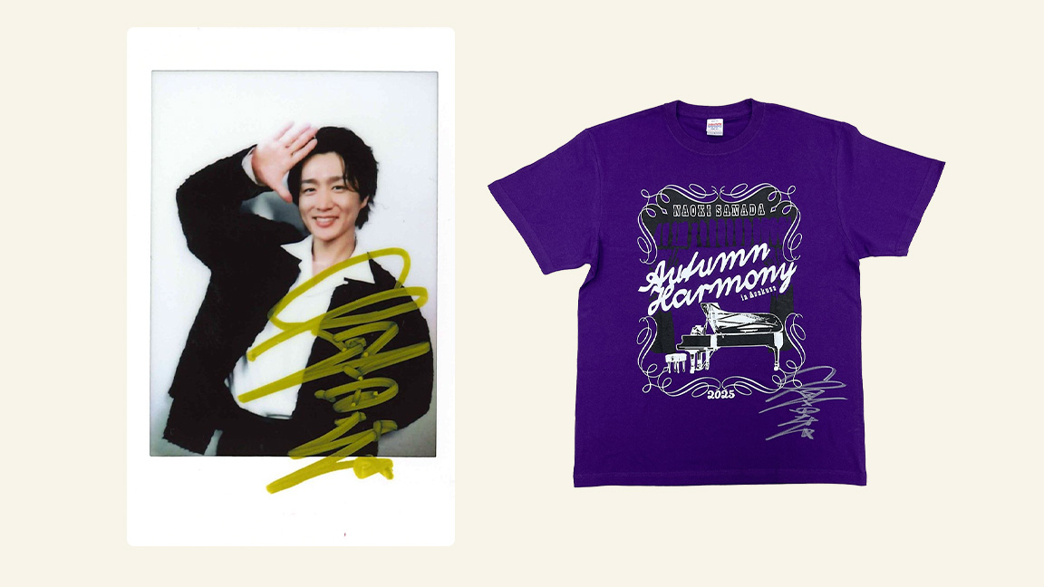 真田ナオキ 直筆サイン入りTシャツ&チェキ