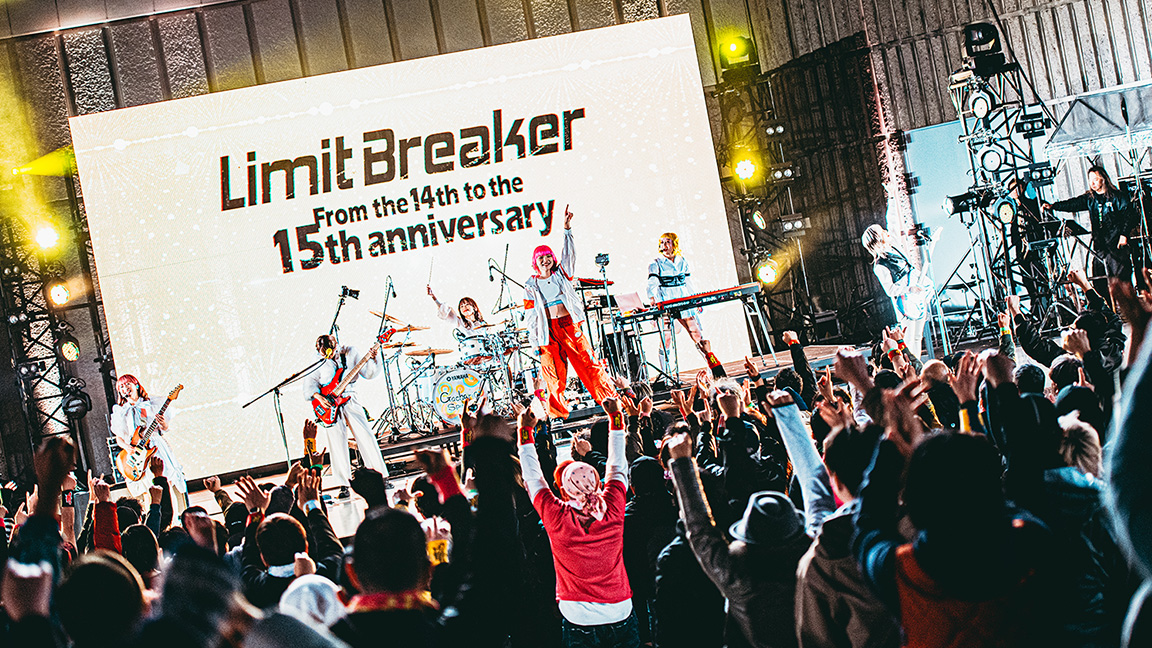 Gacharic Spin ライブ＆ドキュメント 「Limit Breaker～結成15周年に向けて～」in 日比谷野外大音楽堂